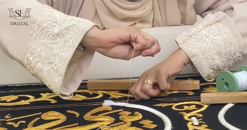 Shaista Lodhi Had Honor To Take Part in Ghilaf E Kaaba Stitching - Video