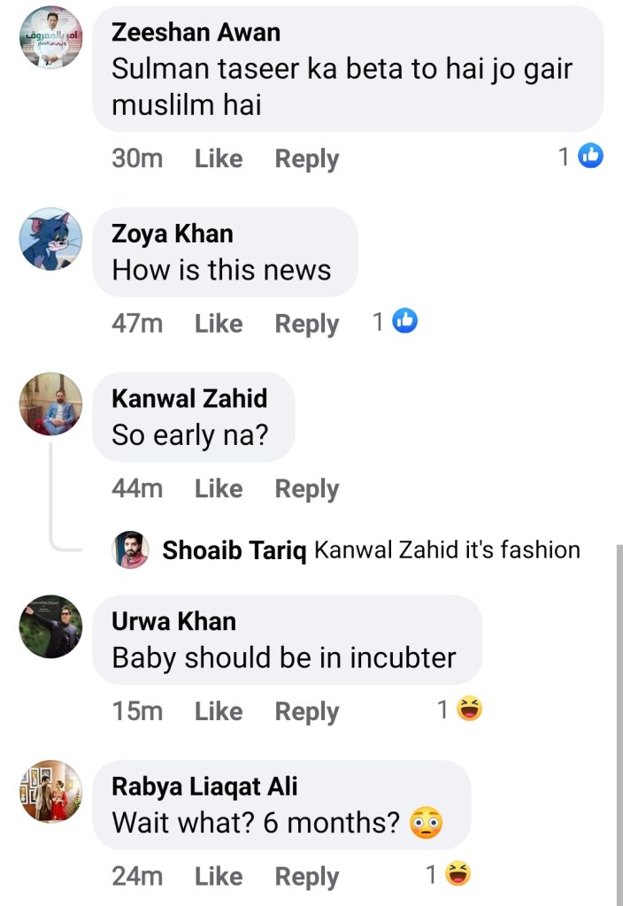 Public Criticism on Neha Rajpoot & Shahbaz Taseer on an Early Delivery