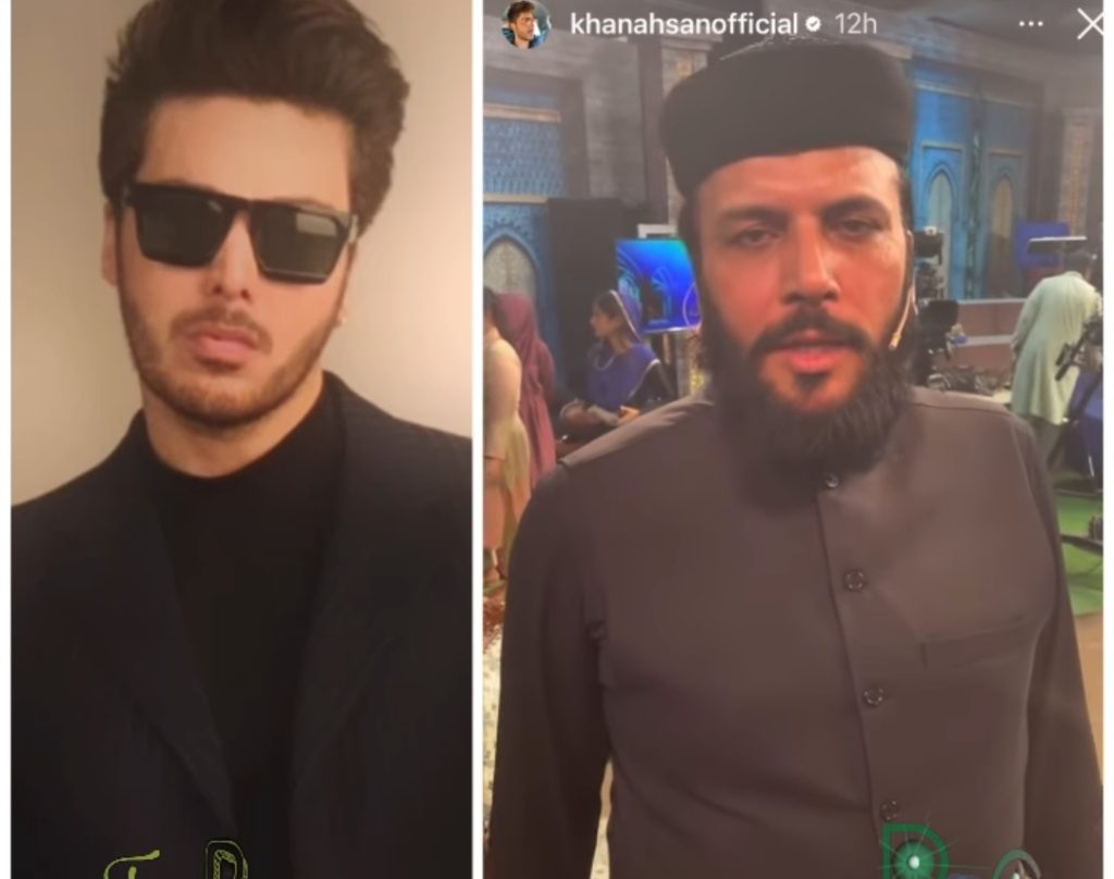 Public Reaction on Ahsan Khan's Clip Regarding Depression Solution