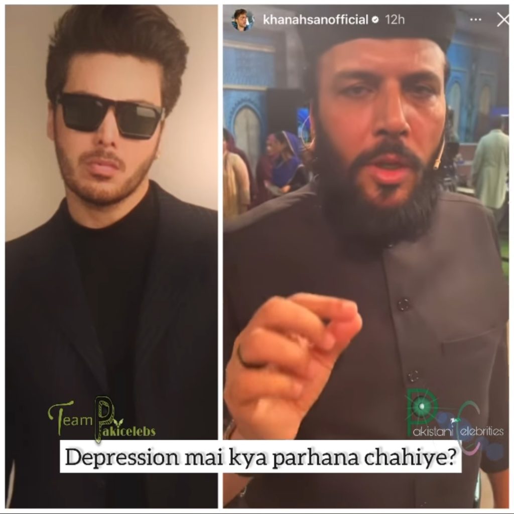 Public Reaction on Ahsan Khan's Clip Regarding Depression Solution