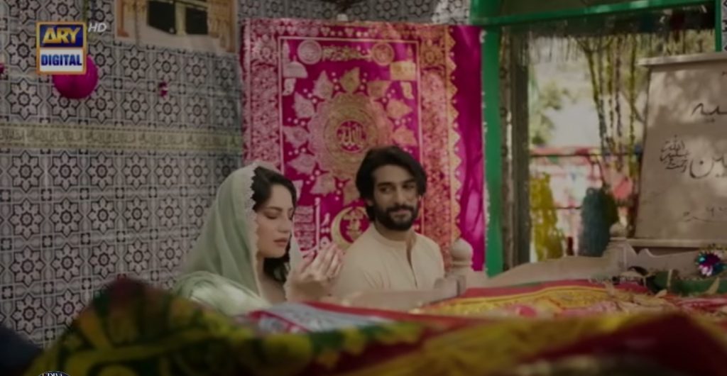 Neelum Muneer & Sami Khan Upcoming Drama Teaser