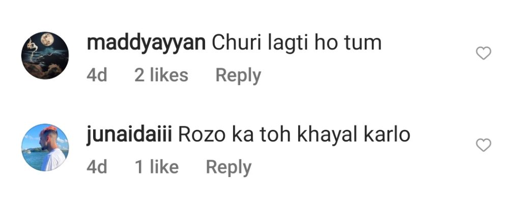 Fans React to Mehwish Hayat's Dance in Ramadan