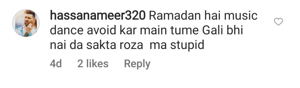 Fans React to Mehwish Hayat's Dance in Ramadan