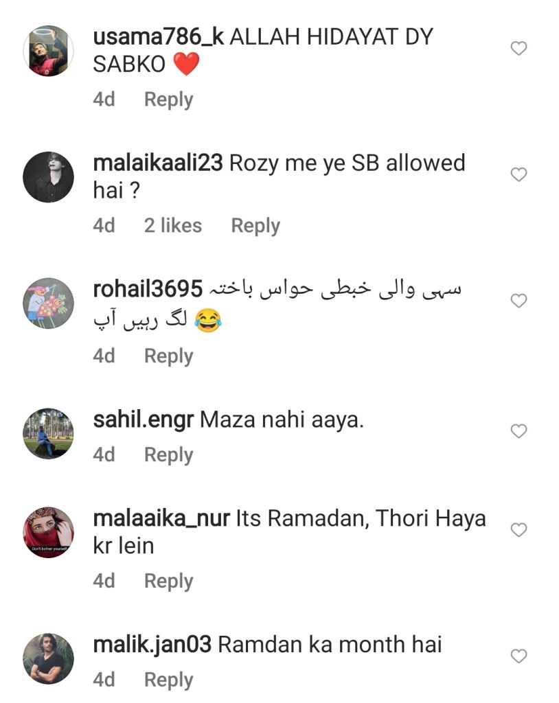 Fans React to Mehwish Hayat's Dance in Ramadan