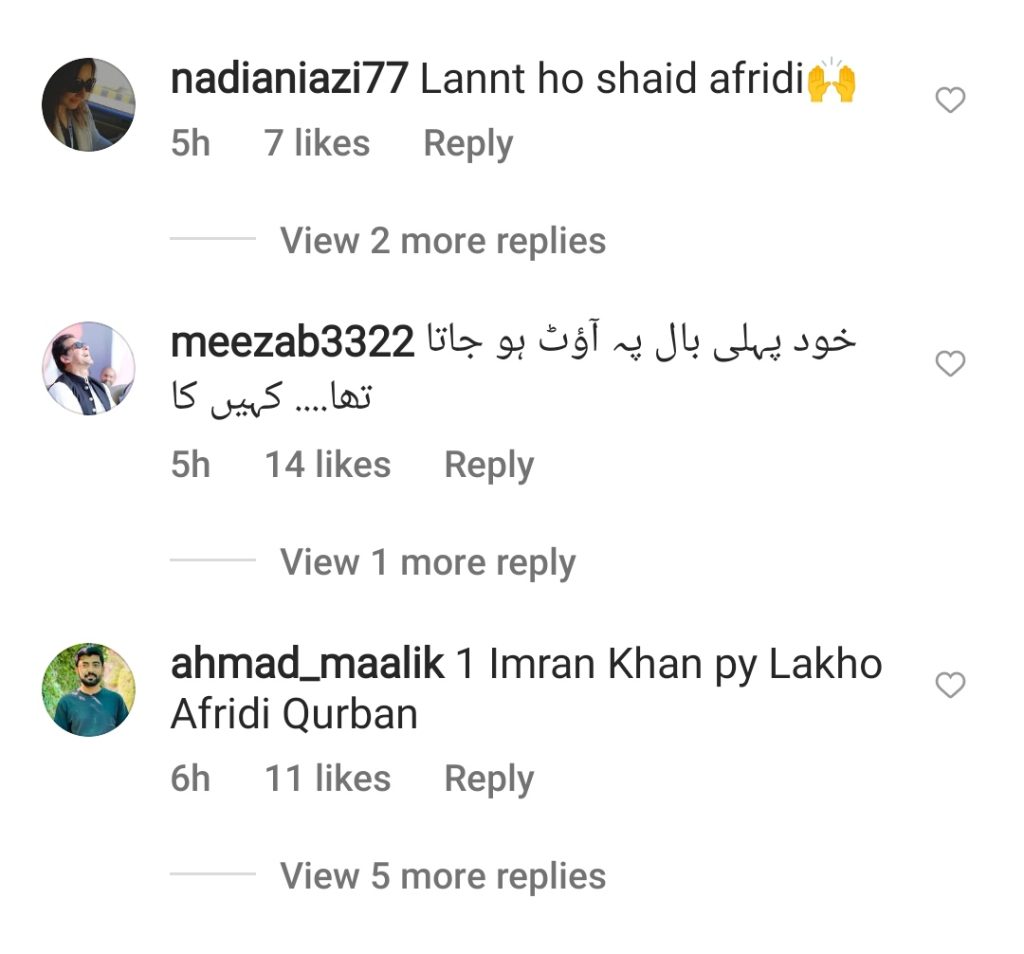 Shahid Afridi Gets Hate For Criticizing Imran Khan