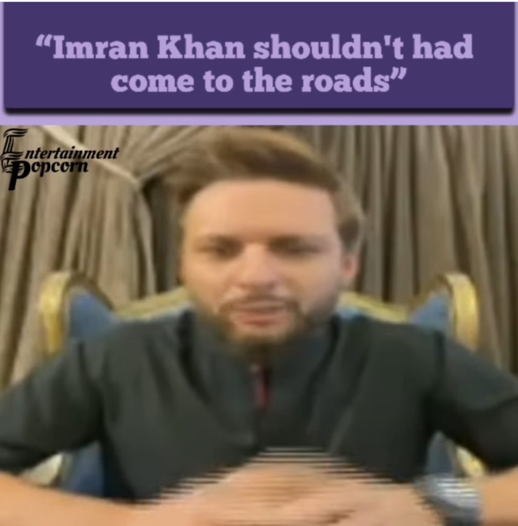 Shahid Afridi Gets Hate For Criticizing Imran Khan