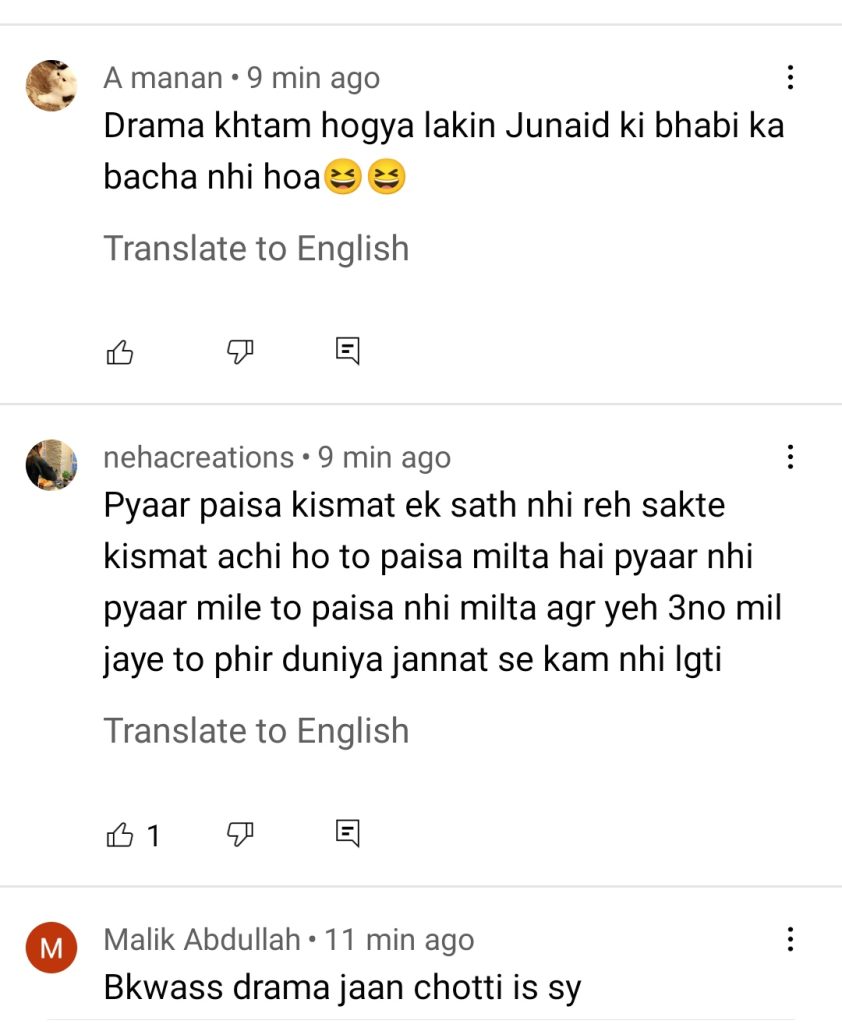 Baddua Drama Last Episode Public Reaction