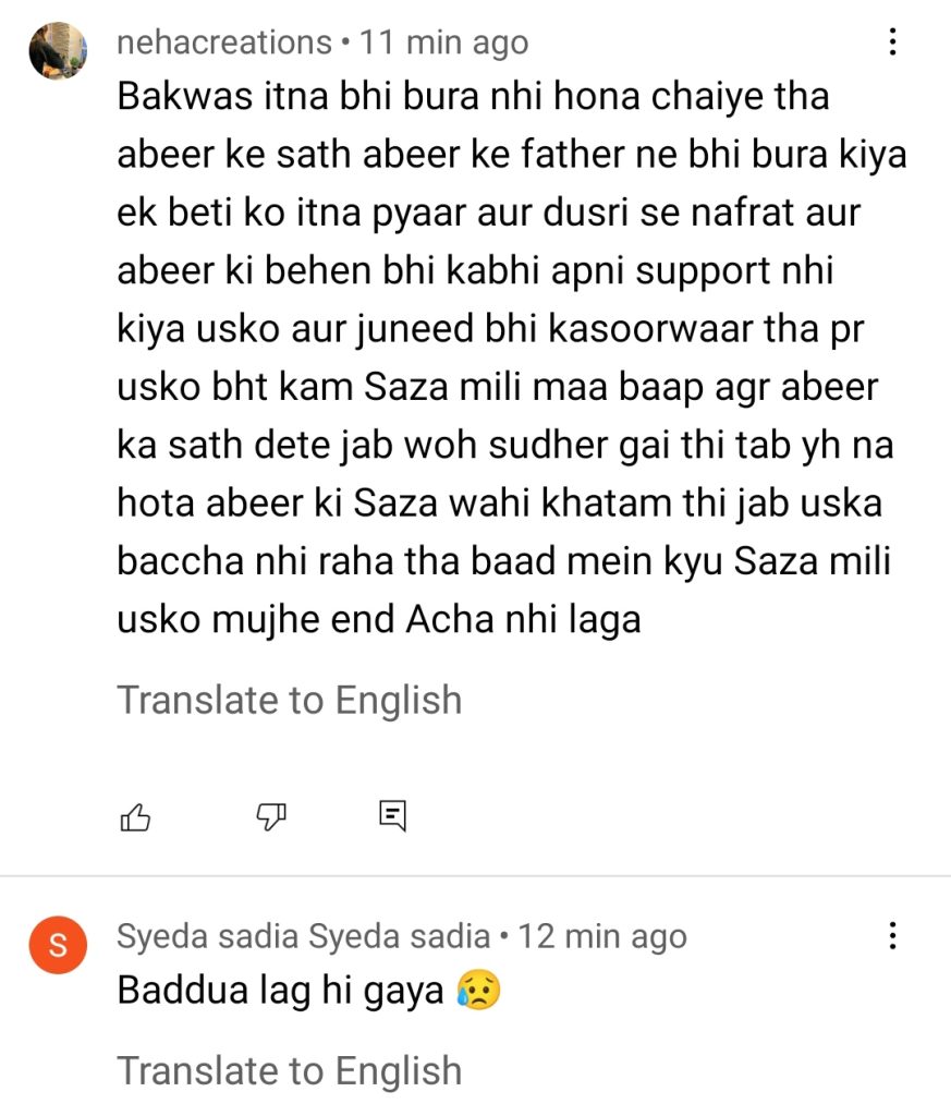 Baddua Drama Last Episode Public Reaction