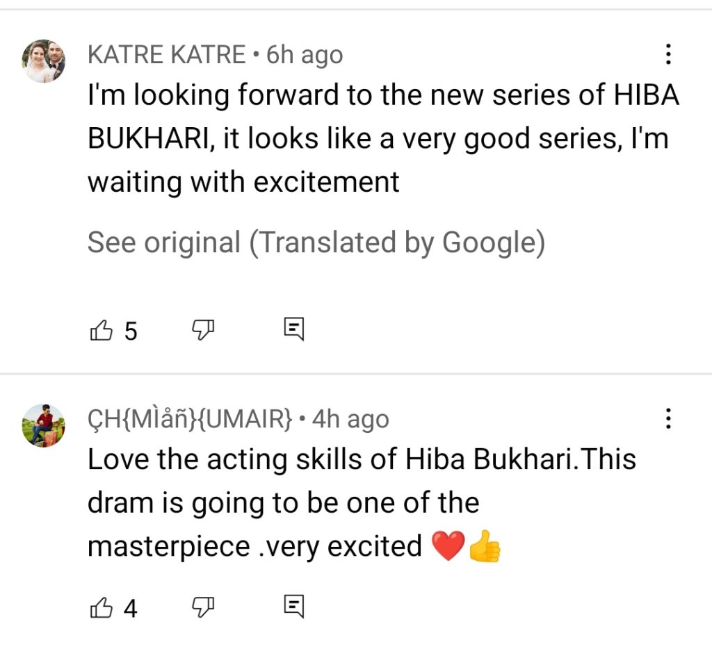 Hiba Bukhari and Ahsan Khan Upcoming Drama Teasers Out
