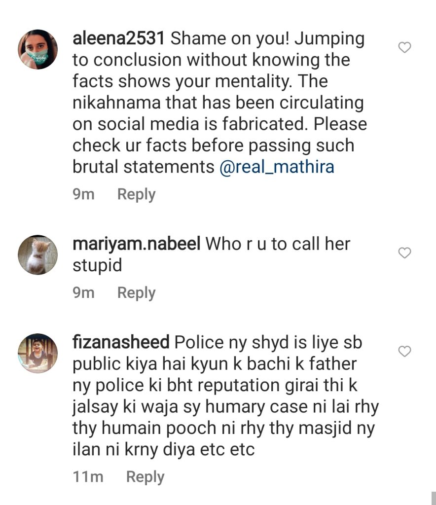 Mathira Faces Severe Backlash For Her Harsh Statement On Dua Zehra