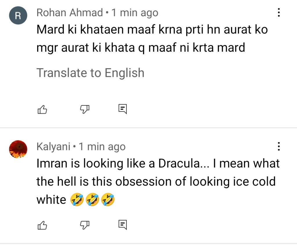 Amanat Drama Last Episode Public Reaction