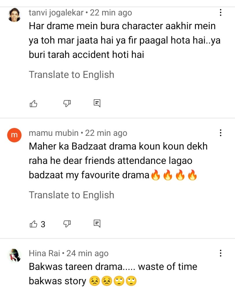 Amanat Drama Last Episode Public Reaction