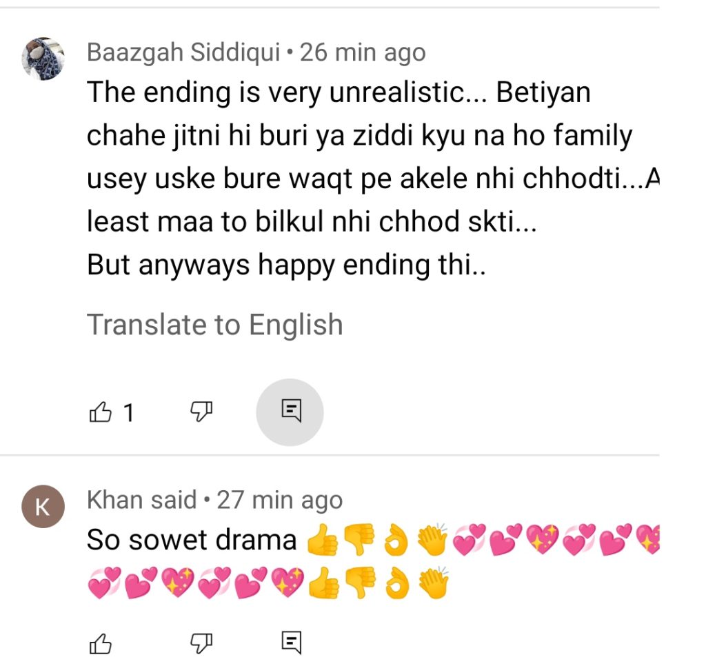 Amanat Drama Last Episode Public Reaction