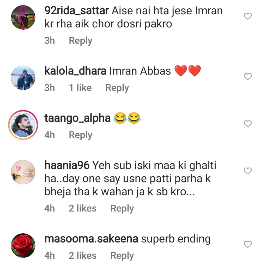 Amanat Drama Last Episode Public Reaction