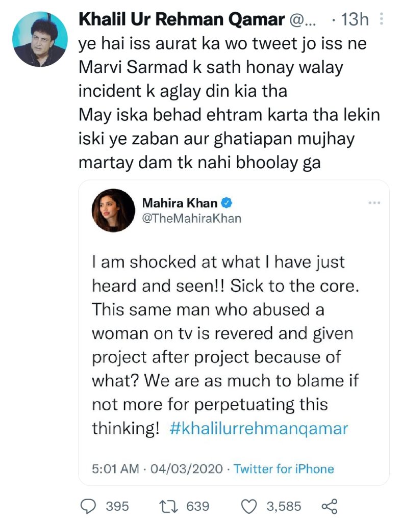 Khalil Ur Rehman Qamar's Hateful Statement About Mahira Khan