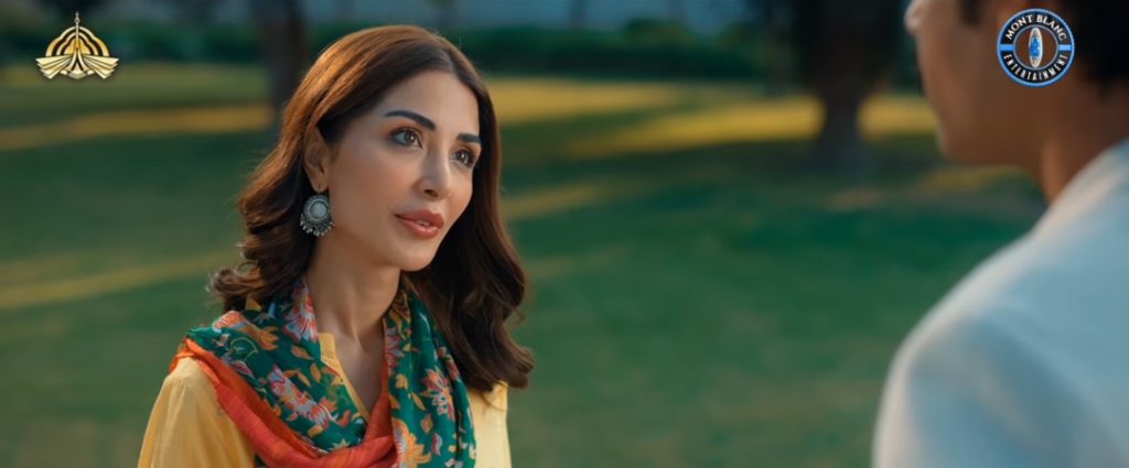 Late Naila Jaffri Starrer Upcoming PTV Serial Teasers