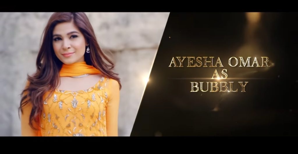 Ayesha Omar & Ahsan Khan Starrer Rehbara Trailer Out Now