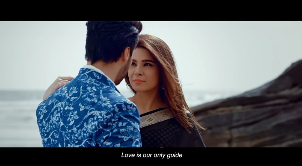 Ayesha Omar & Ahsan Khan Starrer Rehbara Trailer Out Now