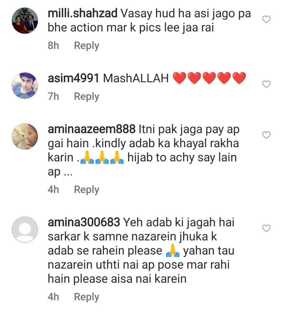 Public Criticism on Humaima Malick's Modelling Poses Infront Of Khana Kaaba