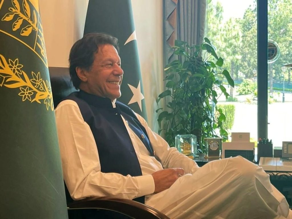 Twitter Reacts To Surprise From PTI Government