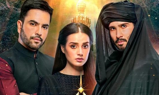 Did Iqra Aziz Like Khuda Aur Mohabbat Ending