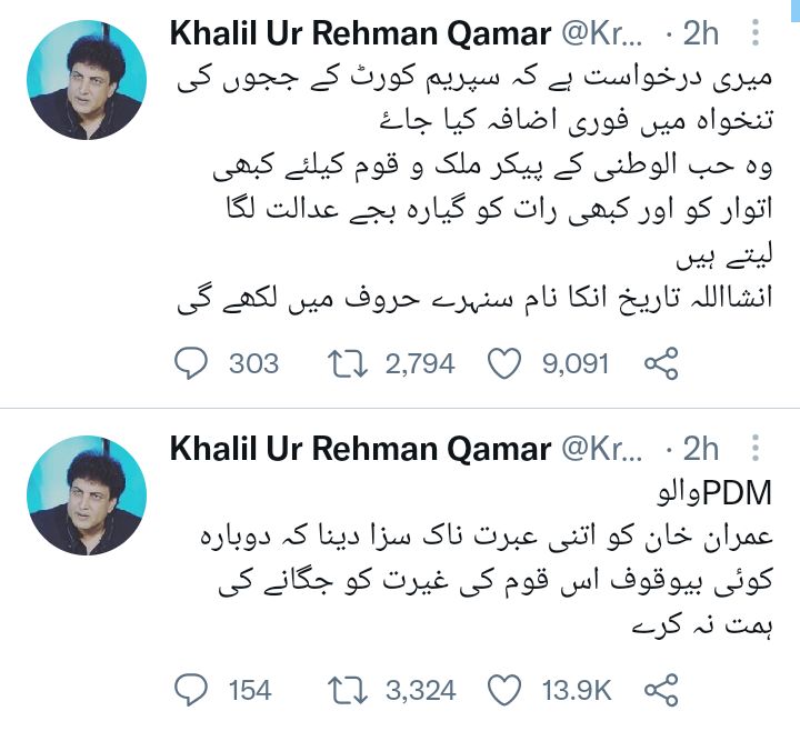 Celebrities React To Prime Minister Imran Khan's Ouster From Government