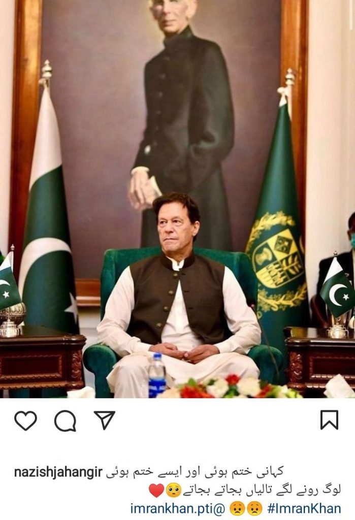 Celebrities React To Prime Minister Imran Khan's Ouster From Government