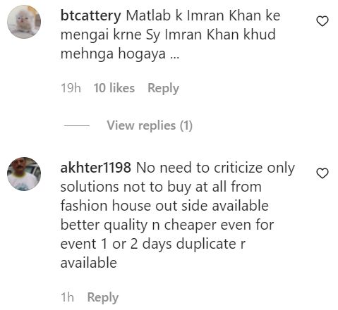 Netizens React To Over Priced Iconic Imran Khan Kurta