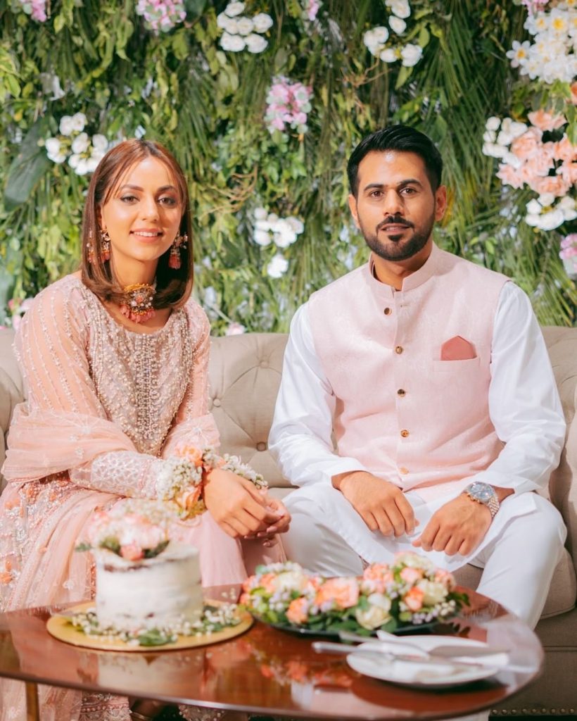 Actress Maryam Noor's Engagement - HD Pictures