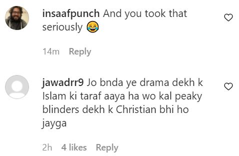 Aye Musht-e-Khaak Story Convinced A Viewer To Convert To Islam