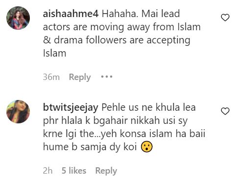 Aye Musht-e-Khaak Story Convinced A Viewer To Convert To Islam