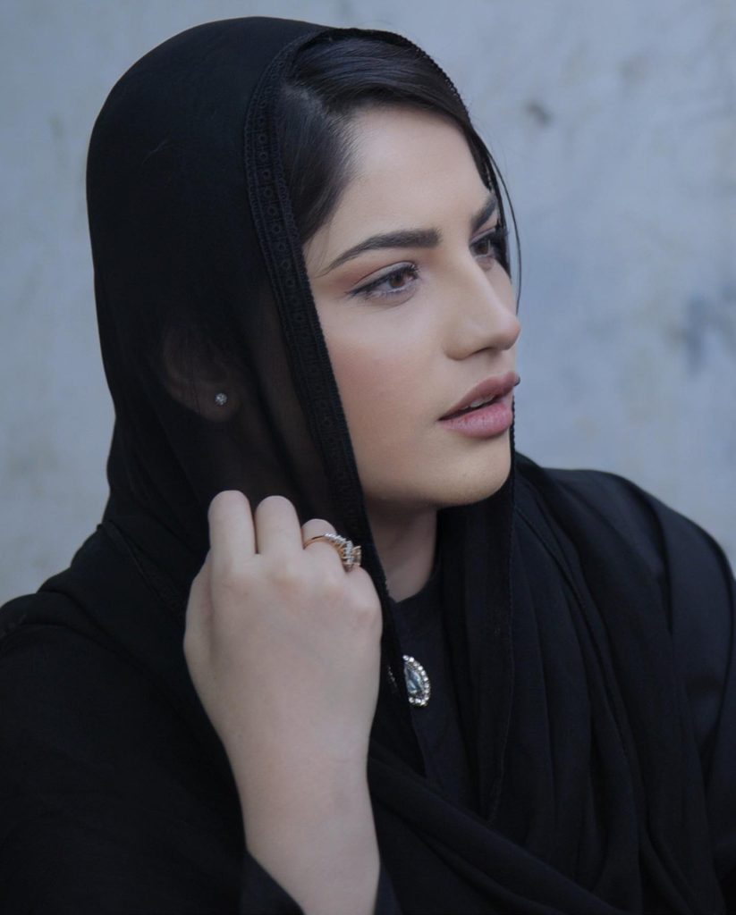 Neelam Muneer Under Fire For Displaying Her Good Deeds