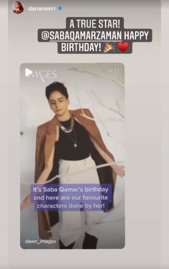 Celebrities Extend Warm Birthday Wishes To Saba Qamar