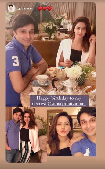 Celebrities Extend Warm Birthday Wishes To Saba Qamar