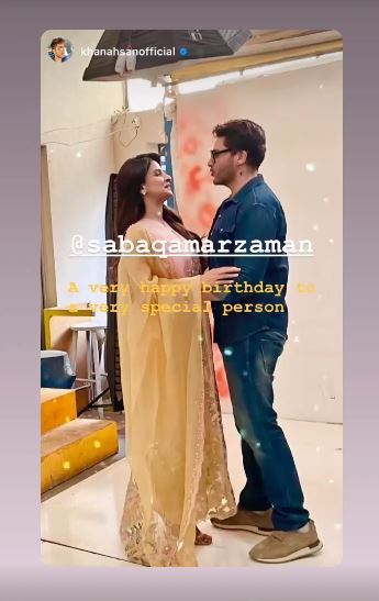 Celebrities Extend Warm Birthday Wishes To Saba Qamar