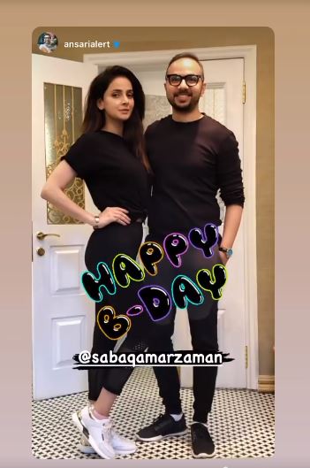 Celebrities Extend Warm Birthday Wishes To Saba Qamar