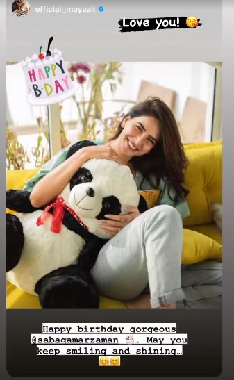 Celebrities Extend Warm Birthday Wishes To Saba Qamar