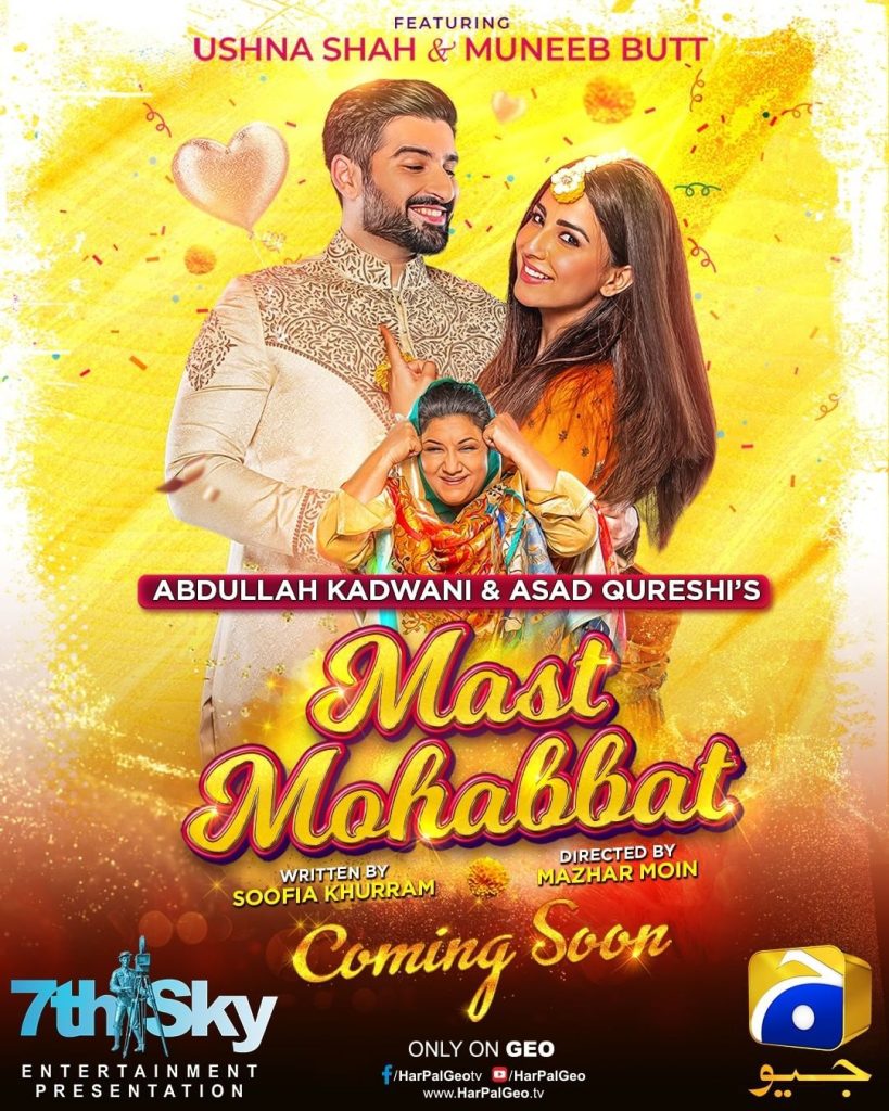 Telefilms To Watch Out This Eid Ul Fitr
