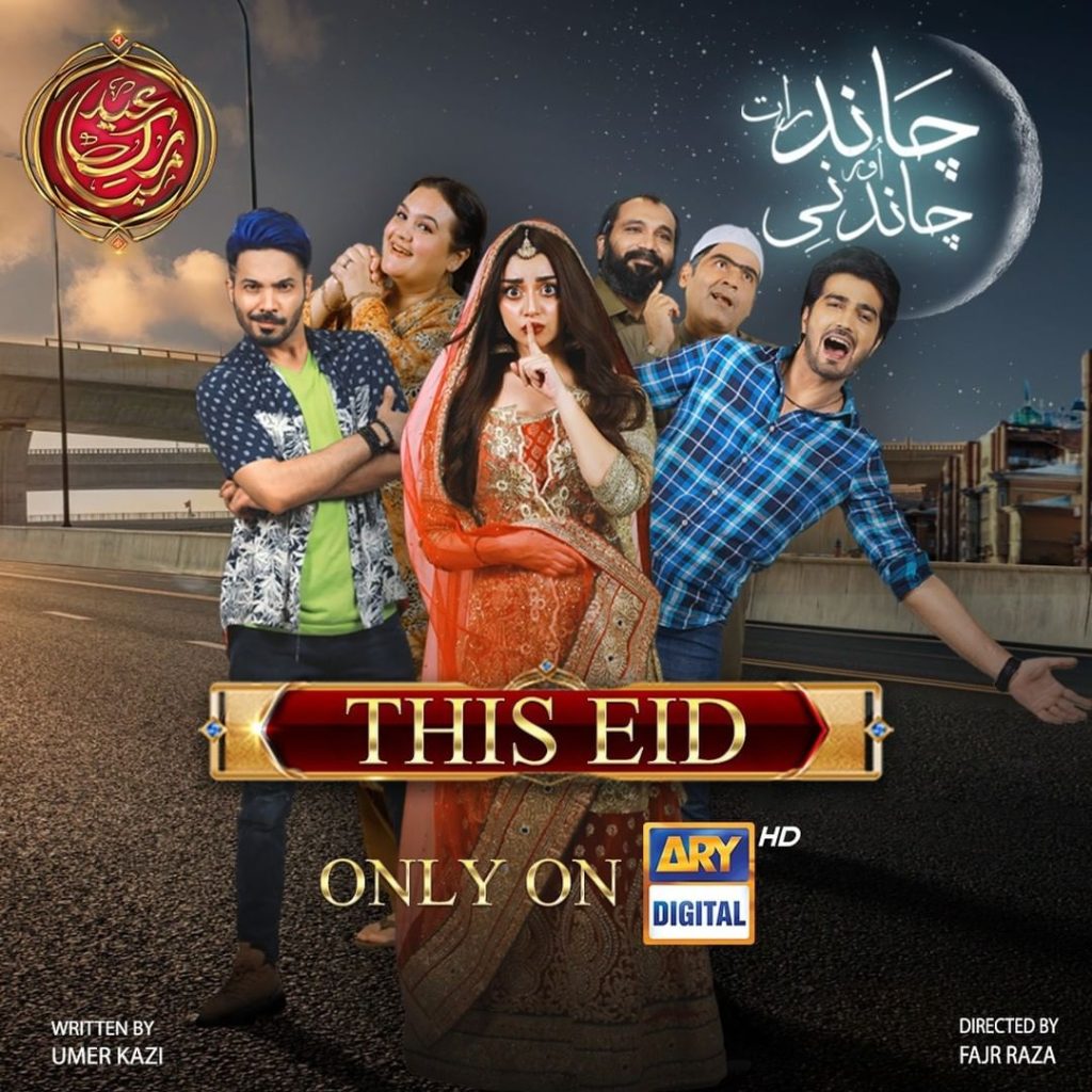 Chand Raat Aur Chandni Eid Special Telefilm (2022) Urdu 720p HDRip 900MB Download
