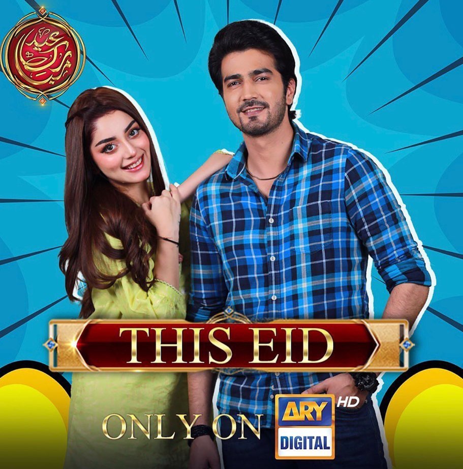 Telefilms To Watch Out This Eid Ul Fitr