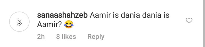 Aamir Liaquat And Wife React To Divorce News