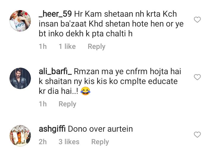 People Not Impressed With Nadia Hussain Trolling Ahsan Khan