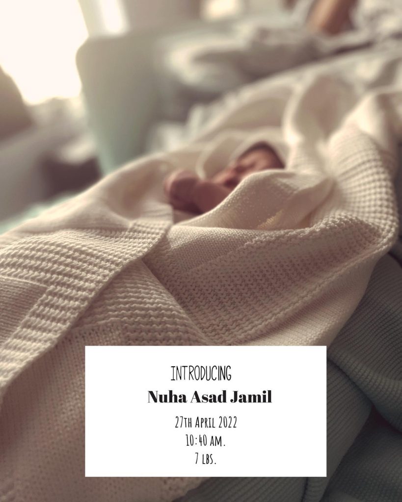 Maula Jutt Producer Ammara Hikmat Blessed With Baby Girl