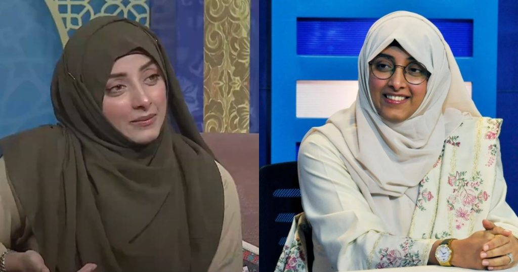 Sanam Chauhdry Shares Her Transformation Journey Towards Islam