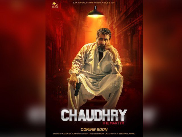 Chaudhry-The Martyr Action Packed Trailer Out Now