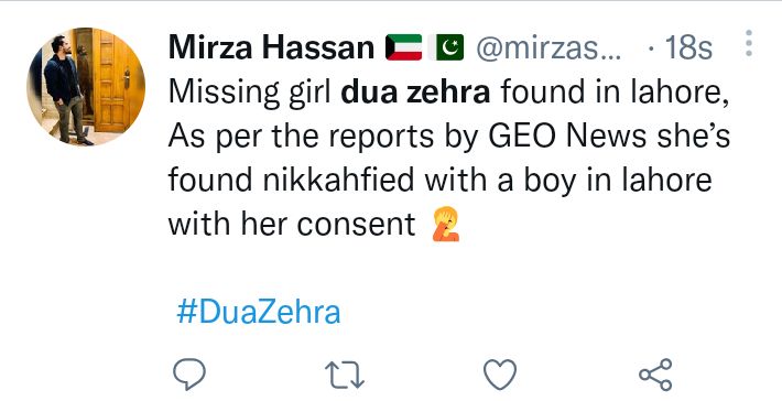 Netizens React After Dua Zehra Found In Lahore