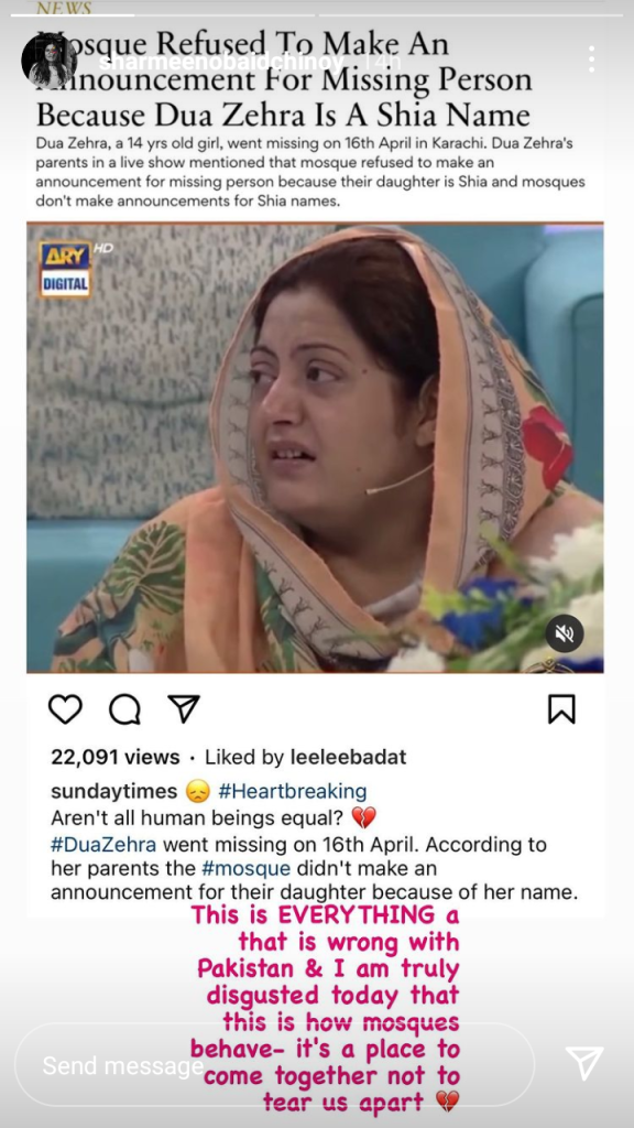 Pakistani Celebrities Raise Their Voices For Dua Zehra