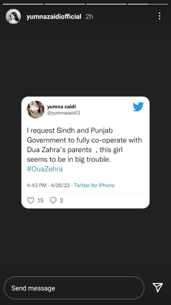 Pakistani Celebrities React To Dua Zehra's Recovery