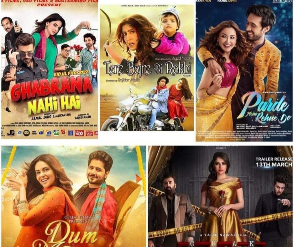 Pakistani Films To Release This Eid UL Fitr - Details