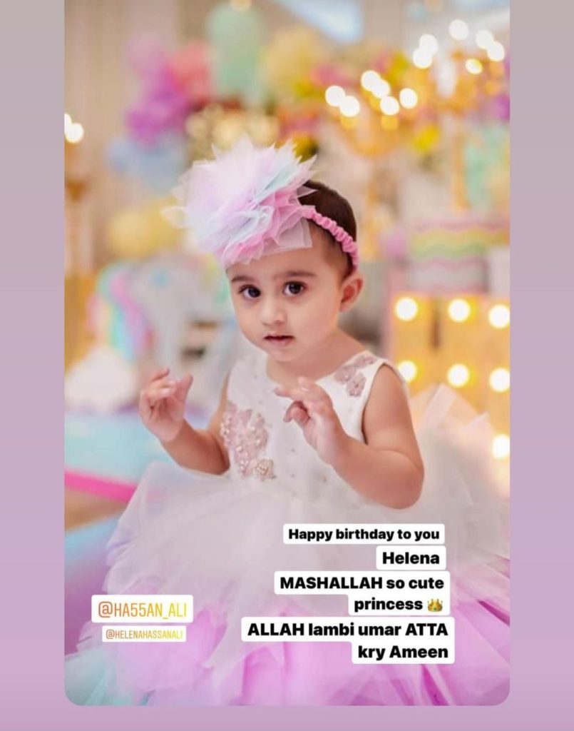 Hassan Ali Daughter Helena's First Birthday